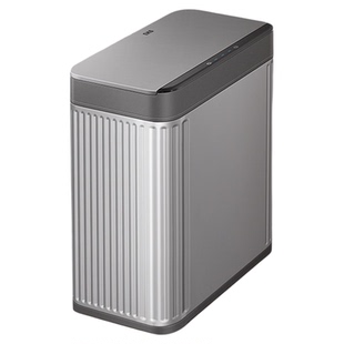 EKO智能垃圾桶感应式家用客厅自动卫生间厕所窄缝电动2026新款