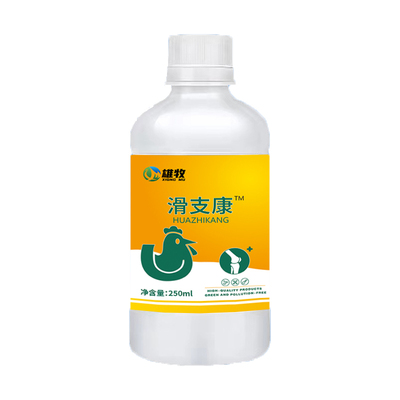 雄牧滑支康正品鸡腿软关节肿大