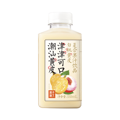 果子熟了莲雾桃桃白桃黄皮油柑柠檬复合饮料350ml1月23到期