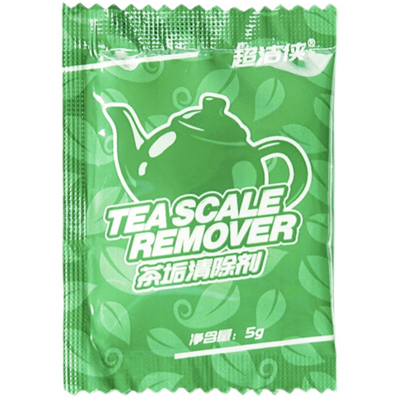 紫砂壶袋装强力神器茶垢清洁剂