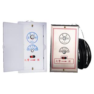 排烟口执行器远控机构排烟阀执行器钢丝绳不锈钢面板远距离执行器