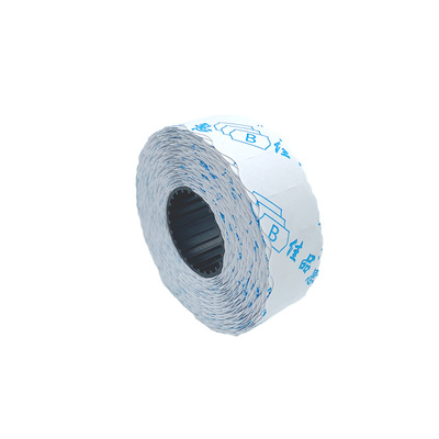 高粘波浪形打码纸佳品惠不干胶