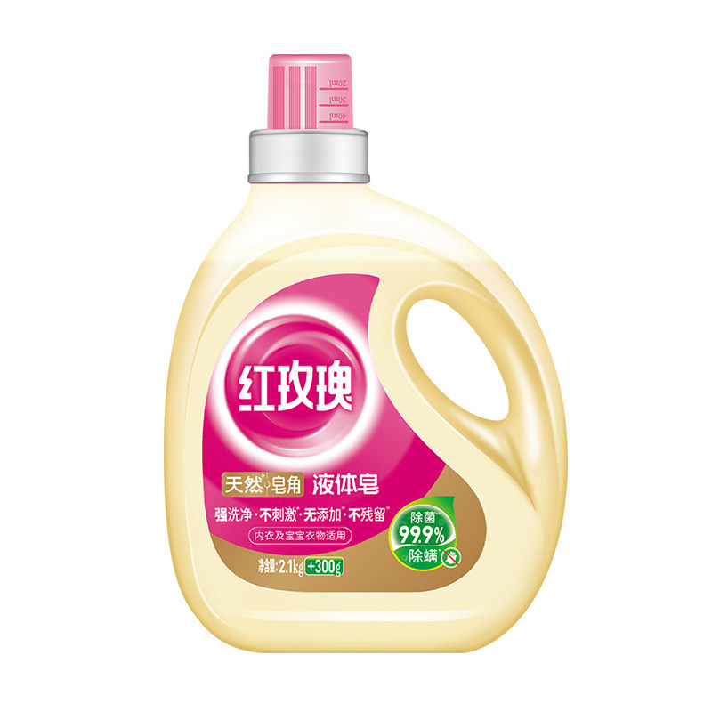 红玫瑰液体皂液洗衣液18斤家用除菌玫瑰精油持久留香内衣内裤可用