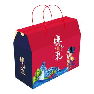 云南清真鲜花饼特产食品30枚马利庆丰经典玫瑰花饼礼盒装早餐糕点