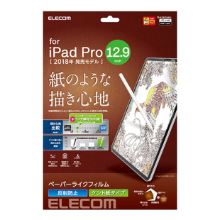 ELECOM类纸膜肯特纸2025新款iPad Pro 11/13贴膜air6/7英寸纸感贴膜iPad mini7平板保护膜易贴款绘画膜