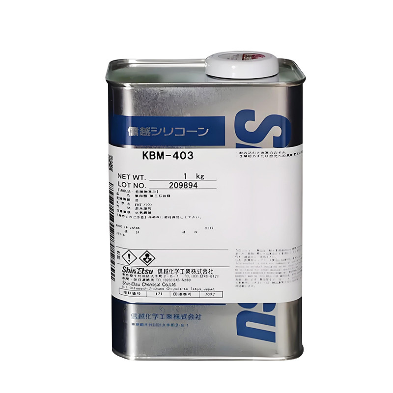 正品助剂进口日本信越