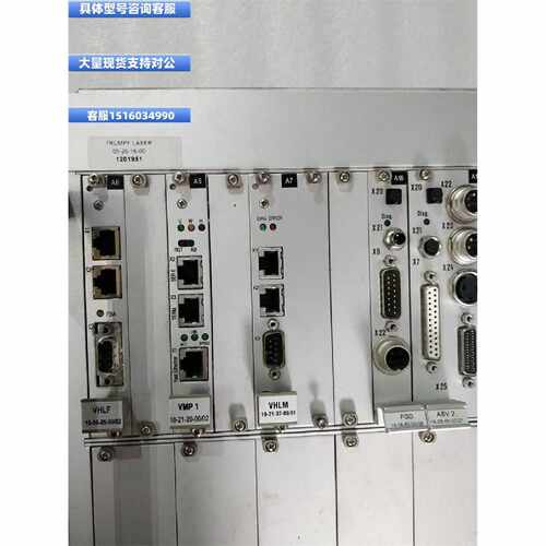 议价议价TRUMPF LASER 通快 VHLF VMP1 VHLM FGD ASV2 LMP ILV3 I