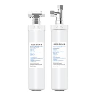诚荣前置阻垢过滤器热水器洗衣机马桶除水垢家用大流量LT型净化器