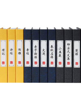 仿真书装饰摆件样板间售楼处书房