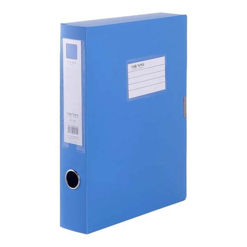 档案盒文件资料盒a4文件盒加厚大容量文档文件会计凭证整理收纳盒