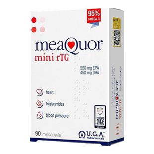 金凯撒鱼油mini高浓度深海鱼油omega3软胶囊旗舰90粒ifos官方正品