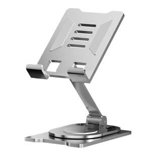 无极旋转】美国HOOYS手机架支架桌面直播专用支撑架通用懒人架子桌上平板电脑ipad神器多功能床头看电视追剧