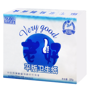 双灯老好平板卫生纸厕纸325克8包加厚家用老式厕所草纸纸巾实惠装