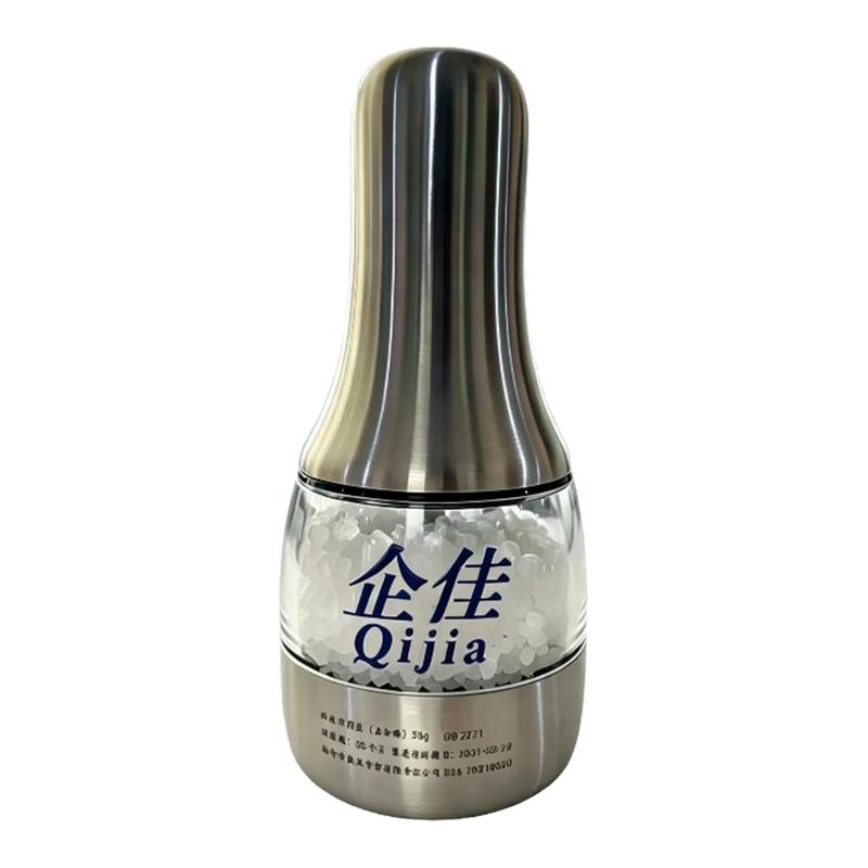 企佳电动研磨瓶粗海盐，赠补充装