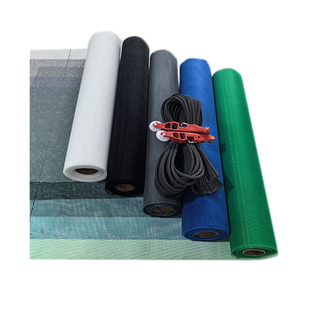 纳米隐形窗纱网自装家用防蚊纱窗网批发铝合金塑钢门窗沙网纱加密