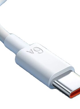适用于vivo手机数据线闪充线