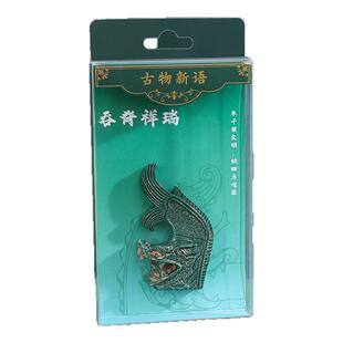 绿釉鸱吻吞脊兽立体冰箱贴磁吸装饰摆件创意博物馆旅游文创纪念品