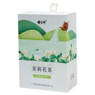 广西横州县茉莉花茶2025年新茶浓香型茉莉玉螺绿茶叶60g/盒礼盒装