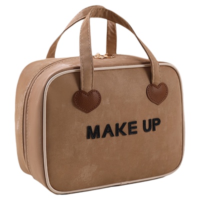 化妆包大容量双层分区防水洗漱包