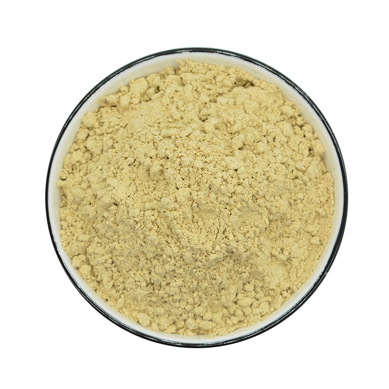 绿珈园熟黑豆粉500克黄心黑豆粉