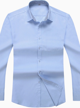 宜秀邮储工作服男衬衫银行衬衣