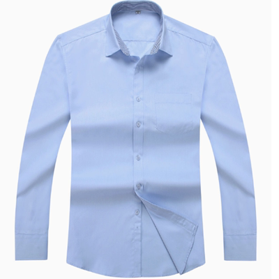 宜秀邮储工作服男衬衫银行衬衣