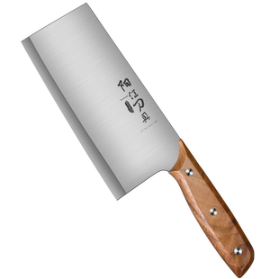 阳江菜刀家用刀具厨房菜刀菜板二合一厨师专用切肉切片斩切刀商用