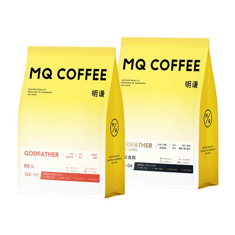 明谦意式拼配咖啡豆教父新鲜烘焙深烘焙咖啡豆黑咖啡