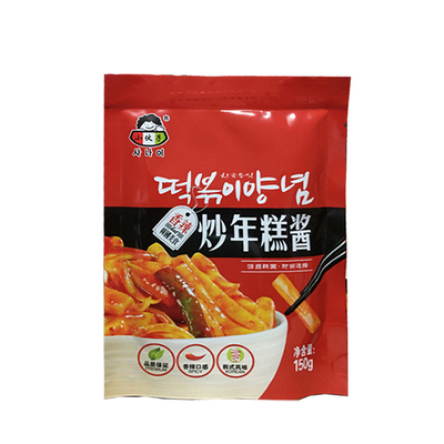 小伙子辣炒年糕酱150g韩式辣酱年糕酱石锅拌饭酱包饭甜辣酱料理酱