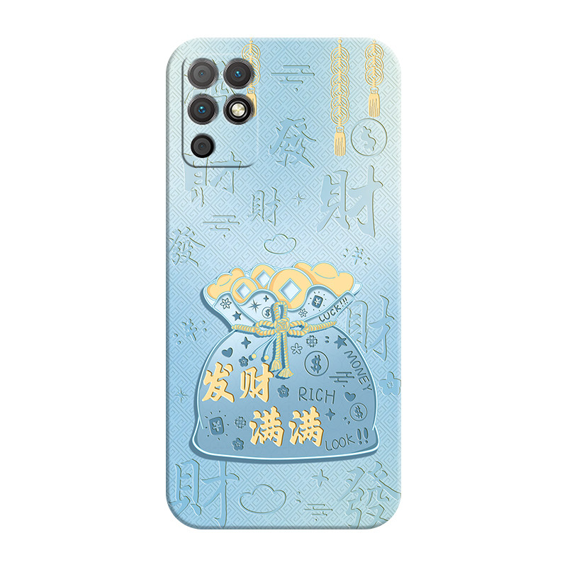 适用荣耀play5T活力版软壳送挂绳