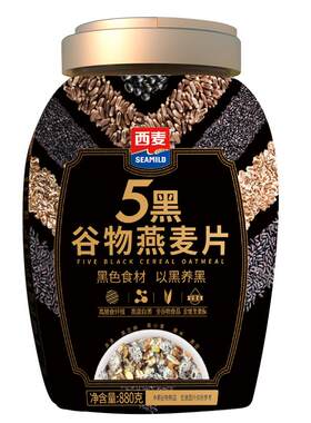 西麦谷物麦片高膳食纤维营养饱腹