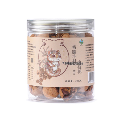 驿凤祥临安山核桃水煮手剥