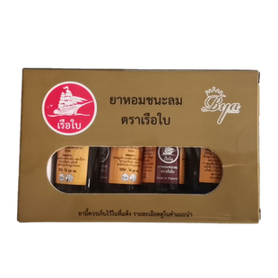 泰国原装正品帆船牌鼻爽爽天然草本配方成人儿童船标鼻通一盒4瓶