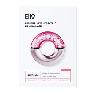 【测评推荐】eiio水光面膜补水保湿抗皱紧致熬夜精华面膜官方