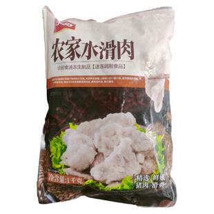 农家水滑肉1000g装里脊肉腌制锤肉红薯粉裹肉麻辣火锅私房菜商用