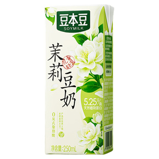 达利园豆本豆茉莉风味豆奶250ml植物无菌蛋白营养早餐奶饮料盒装