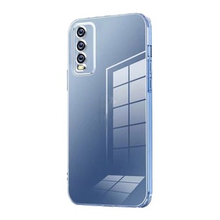 位邦适用vivoy300pro手机壳y100i硅胶y93s透明y85/y31s软外壳y81s全包y77e防摔y52s保护套y200gt男女y33s