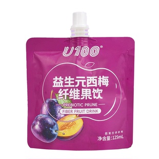 U100益生元西梅饮125ml*7袋礼盒西梅汁高膳食纤维0脂大餐救星