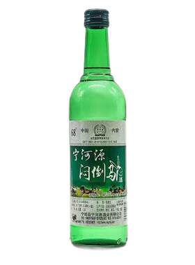 整箱绿瓶纯粮食高度国产12瓶白酒