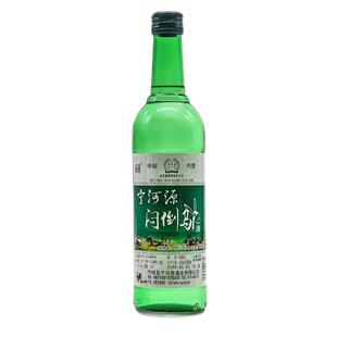 68度白酒整箱宁河源绿瓶纯粮食高度国产酒水12瓶包邮