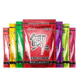 舟三公秋冬季鱼饵料野钓黑坑鲫鱼鲤鱼江河湖库通杀鱼食鱼料配方