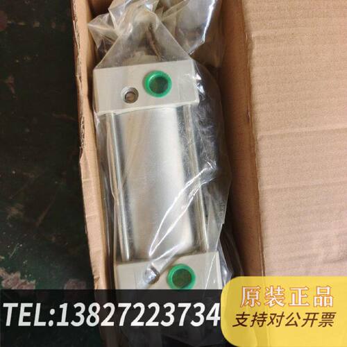 原装正品CKD原装气缸SCGCB63B75现货议价