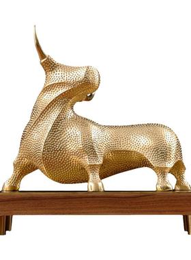 铜牛摆件办公室牛气冲天工艺品乔迁开业周年庆礼品牛转乾坤纪念品