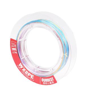 欧贝丝特8编PE线 一米一色标大力马筏钓线路亚线钓线翘主线桥筏线