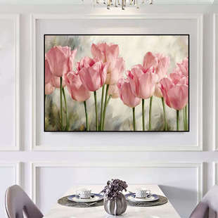 钻石画2025新款 郁金香花卉5d手工贴钻十字绣客厅卧室床头水钻满钻
