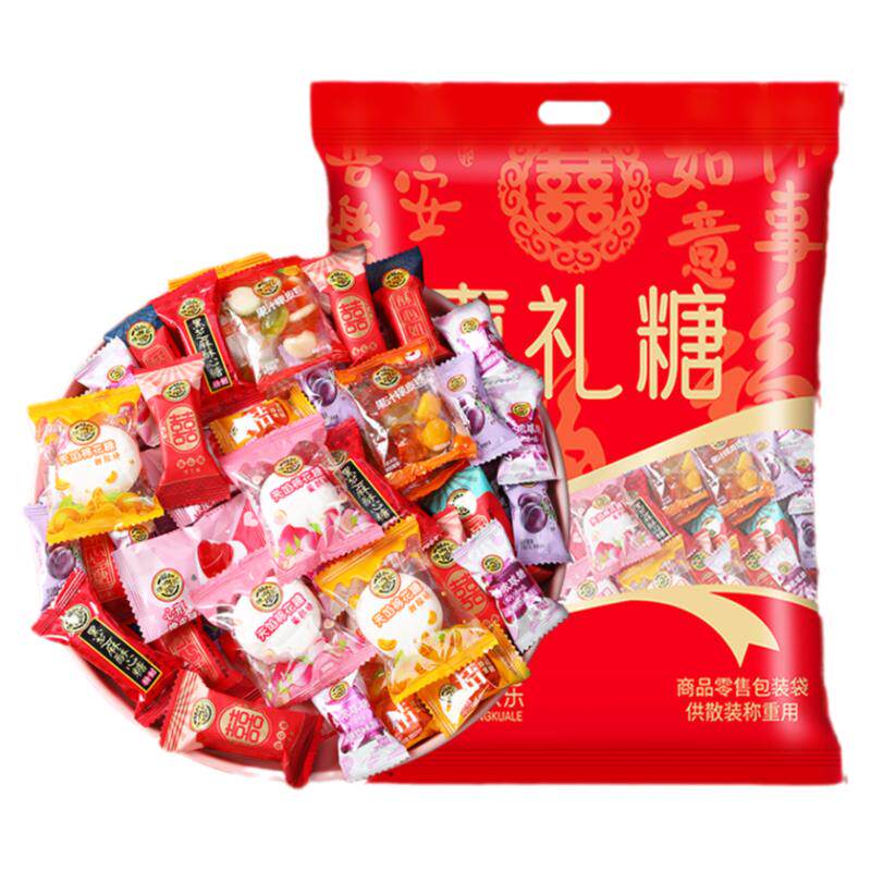 混合婚糖结婚喜糖散装网红婚礼酥心糖高颜值糖果什锦糖礼袋装330g