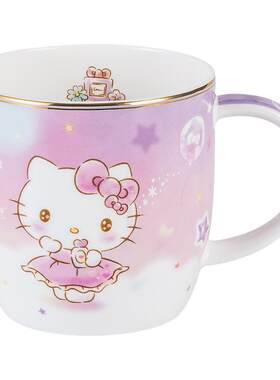 HelloKitty少女心骨瓷情侣马克杯