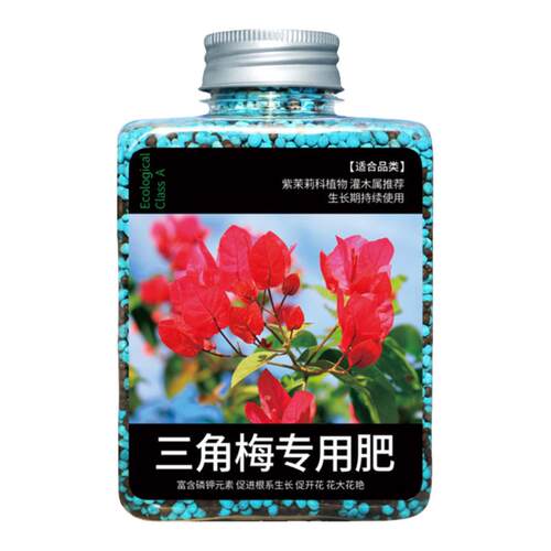 三角梅开花专用肥爆花促花施肥磷酸二氢钾肥料花卉专用颗粒缓释肥
