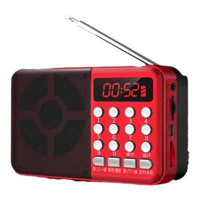 睡眠关机插卡随身听播放器金正