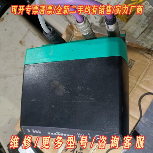 PEPPERLFUCHS倍加福131631LS611D议价维修